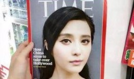 娱乐吃瓜视频封面怎么做,如何抓住眼球，吸引观众