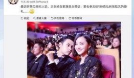 八卦爆料的博主最新是谁,揭秘最新八卦爆料博主身份之谜