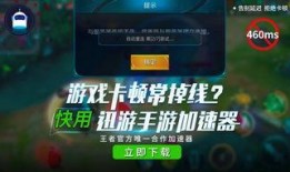 阿铭王者爆料最新消息,最新游戏动态大揭秘！