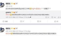 最新爆料更新消息,揭秘重大事件背后惊人真相！