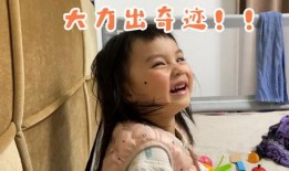 崽崽吃瓜视频在线播放免费,免费在线观看，揭秘娱乐圈幕后故事