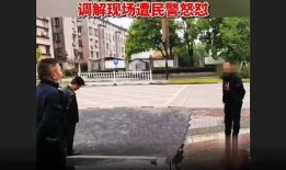 兰溪网友爆料视频最新